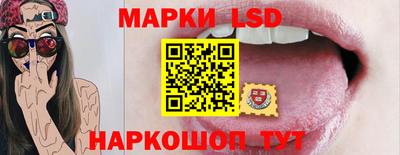 кокаин Свободный