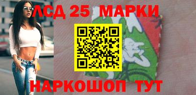 меф Северобайкальск