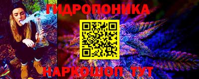 меф Северобайкальск