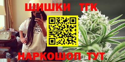 кокаин Свободный
