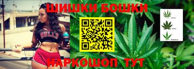 ГАЛЛЮЦИНОГЕННЫЕ ГРИБЫ Севастополь