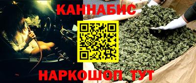 кокаин Свободный