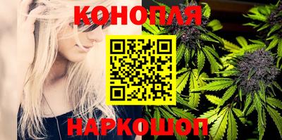 меф Северобайкальск