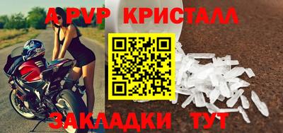 кокаин Свободный