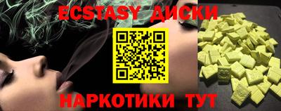 кокаин Свободный
