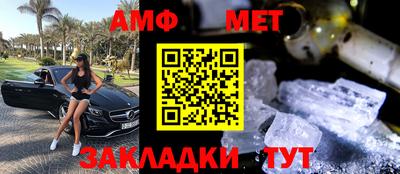 ГАЛЛЮЦИНОГЕННЫЕ ГРИБЫ Севастополь