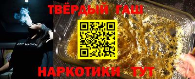 кокаин Свободный
