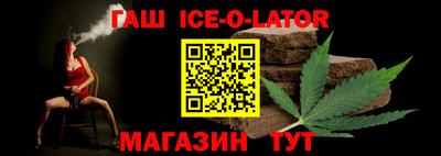 кокаин Свободный