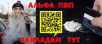 кокаин Свободный