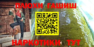 кокаин Свободный