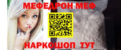 кокаин Свободный